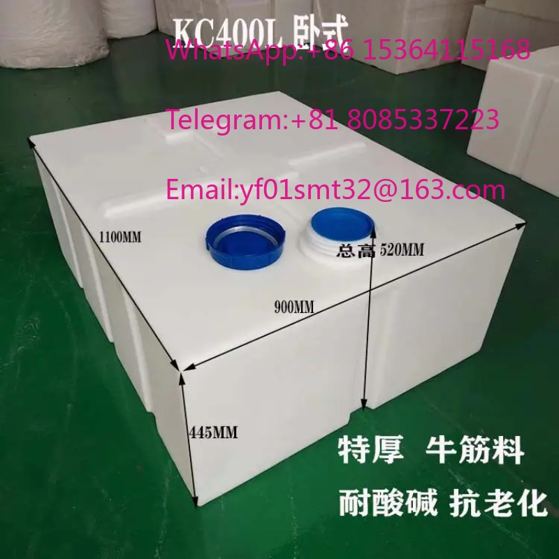 Food Storage Drums - 400L横型食品グレードPE水貯蔵タンク、ポータブル長方形水槽、耐衝撃性、トラック、掘削機、船舶用