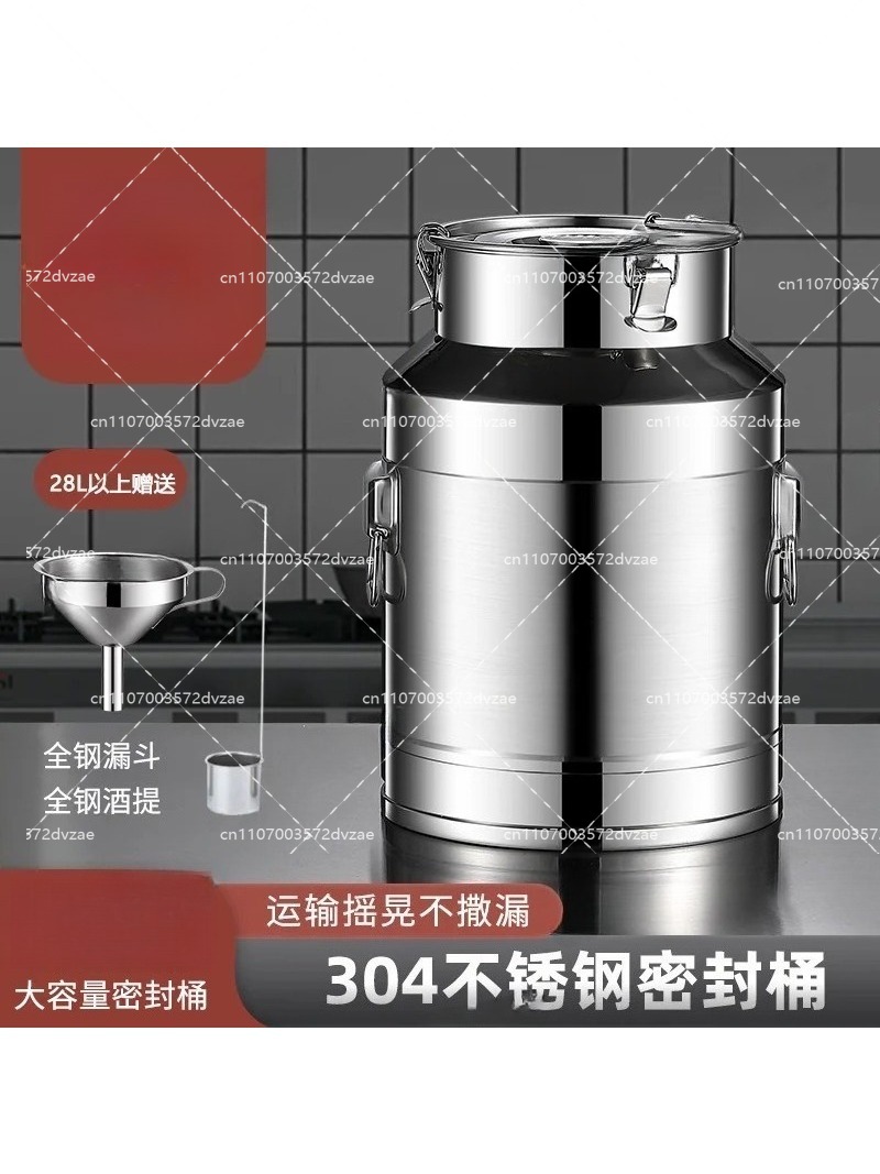 304ステンレス鋼製密閉ミルクバケツ、食品グレードオイルドラ - Food Storage Drums のレビューと価格