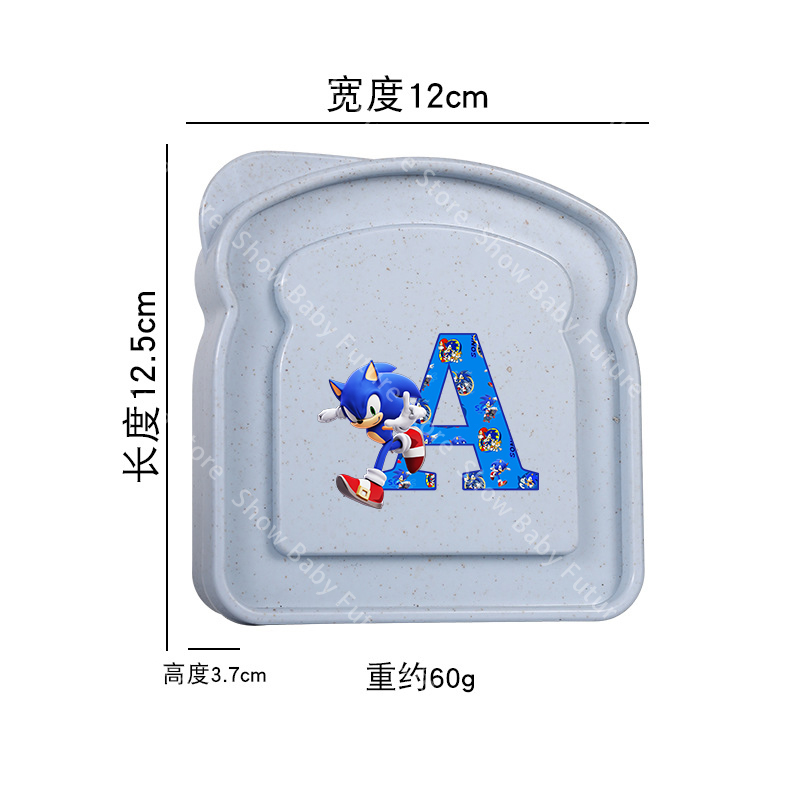 新しい漫画ソニックス文字A-Zサンドイッチ収納ボックス男の子 - Food Storage Ideas のレビューと価格