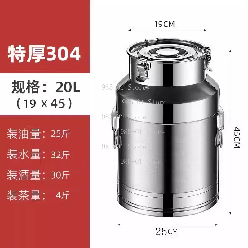 食品グレード304ステンレス鋼製密閉貯蔵タンク、家庭用および - Food Storage Drums のレビューと価格